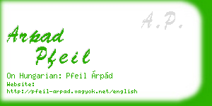 arpad pfeil business card